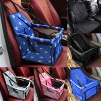 Waterproof Pet Dog Carrier Car Seat Bag Blanket Folding Dog Car Seat Cover Pad Portable Car Travel Accessories For Pet Dogs Saddle Covers