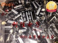 10pcs/30pcs Original new 1000UF 16V Japan Rubycon capacitor 16V1000UF 10*20 YXF high frequency low resistance