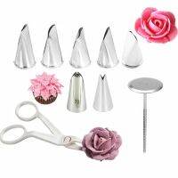 【hot】﹊  9Pcs/set Scissor Cake Tray  7pcs Nozzle Lifter Fondant Transfer Baking Pastry