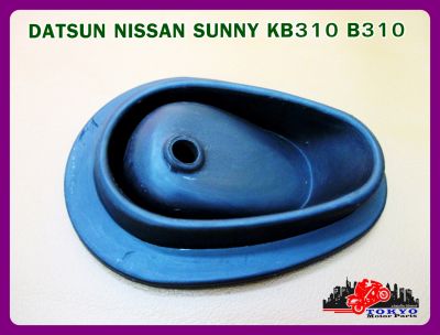 DATSUN NISSAN SUNNY KB310 B310 INTERIOR INNER RUBBER BOOT // ยางหุ้มเกียร์ สินค้าคุณภาพดี