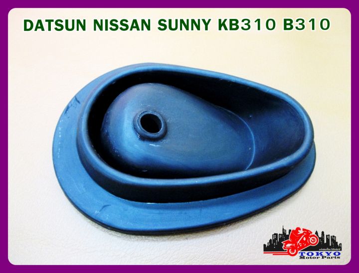 datsun-nissan-sunny-kb310-b310-interior-inner-rubber-boot-ยางหุ้มเกียร์-สินค้าคุณภาพดี
