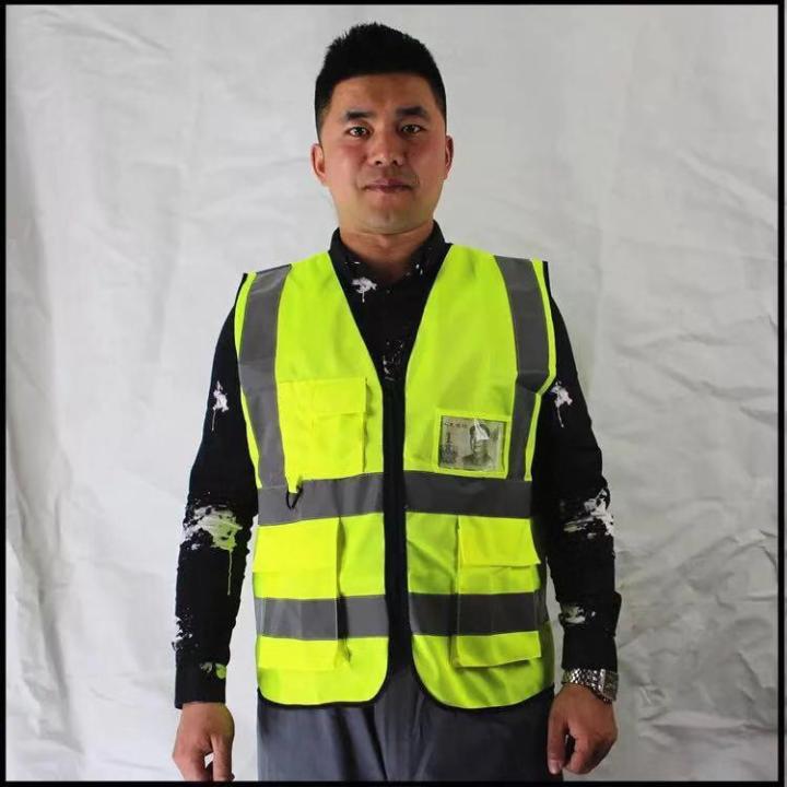 reflective-vest-ความปลอดภัยเสื้อกั๊กสะท้อนแสงสูงสะท้อนแสงเพื่อความปลอดภัยเสื้อกั๊กมีซิป