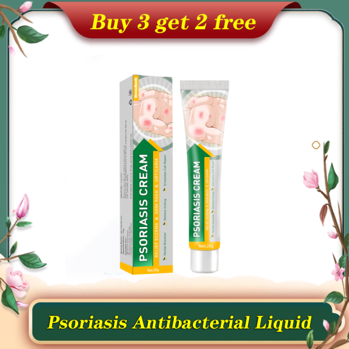 Psoriasis bacteriostatic liquid cowhide moss plant essence ointment
