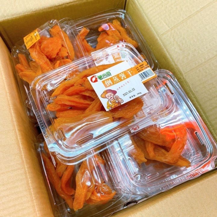 มันหวานญี่ปุ่นอบหอม-หวาน-อร่อย-หนึบๆ-มันหนึบญี่ปุ่น-กล่องละ-300-กรัม