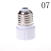 [JHY Store] COD GU10/E27/E14/E40/B22หลอดไฟอะแดปเตอร์ Extender SOCKET Converter Shop Light Holder