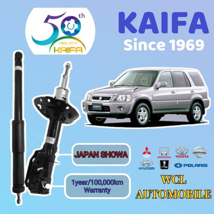 Kaifa Showa shock absorber HONDA CRV S10 19952001 Lazada