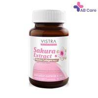 Vistra Sakura Collagen C 30S วิสทร้า ทริบิวท์ สารสกัดซากุระ &amp; มารีน คอลลาเจน พลัส ซี (30 เม็ด)[ABC]