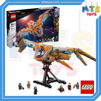 **MTS Toys**เลโก้เเท้ Original Lego 76193 Marvel Avengers : Guardians Ship