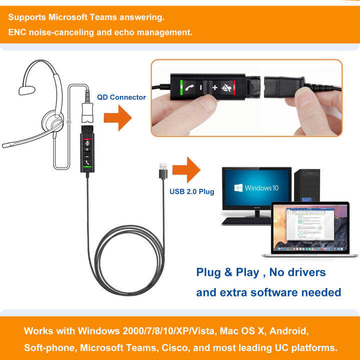 ตัวเชื่อมต่อ-voicefoy-qd-ตัดการเชื่อมต่ออย่างรวดเร็ว-รองรับการรับสายทีม-microsoft-การยกเลิกเสียงรบกวน-enc-และการจัดการเสียงสะท้อนสายอะแดปเตอร์ยูเอสบี