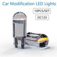 Haywood1 10PCS T10 Car Modification Lights Glass Led  Width COB Bulb Modified Accessories