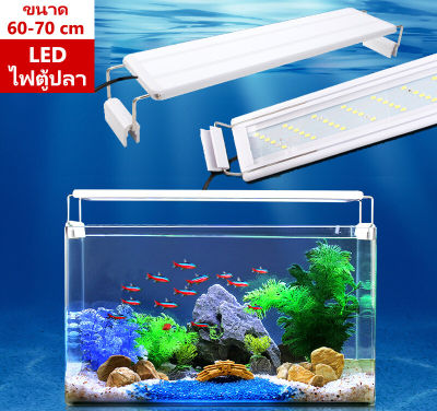 ROXIN GX-A600 โคมไฟตู้ปลา LED 16W สำหรับตู้ขนาด 60-70 cm. ไฟ LED ตู้ปลา ไฟหนีบ ตู้ปลาแบบยืดหดได้ ไฟส่องตู้ปลา 6 แถว ไฟหญ้า ไฟ LED สี light มันดี