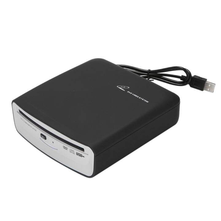 Car Radio CD/DVD Dish Box Player with USB Power Signal Transfer External Stereo for Android Car