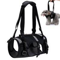 【jw】۞✳✶ Reflective Mesh Lift Harness Old Injuries Dogs Perro Adjustable With Support Handle