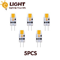 Super Bright Chandelier G4 1.2W Silica Gel 12V COB 5pcslot Led Lamp Mini Bulb for Indoor Lighting