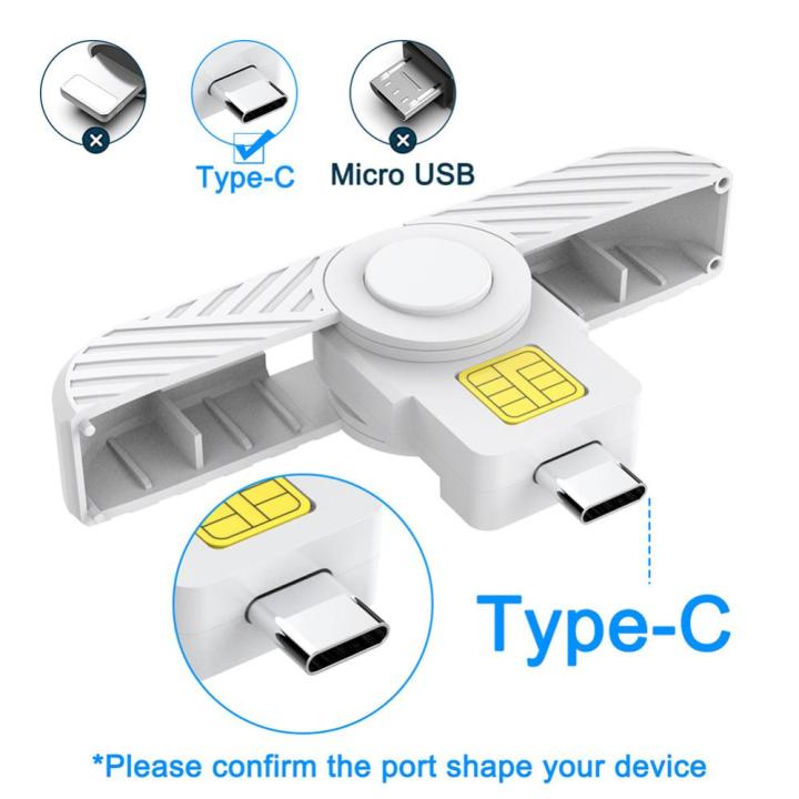 เครื่องอ่านการ์ดยูเอสบีแบบ-type-c-id-cac-การ์ดรีดเดอร์-usb-การเข้าถึงทั่วไปสำหรับซิมชิปบัตรประจำตัวความปลอดภัยของใบรับรองดิจิทัล