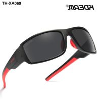 The new 2023 KDEAM polarization outdoor bag glue KD040 comfortable sports sunglasses 7 optional