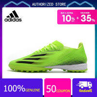 【100% genuine】Adidas Football Shoes-Adidas X Ghosted .1 TF Green Size 39-45 รองเท้าสตั๊ด รองเท้าฟุตบอลผู้ชาย สตั๊ดฟุตบอล รองเท้าสตั๊ด Adidas Sports Mens Football Boots