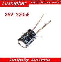 20PCS 35V220UF 8*12mm 220UF 35V 8x12 mm Aluminum Electrolytic Capacitor DIP WATTY Electronics