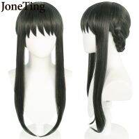 JT Synthetic Yor Forger Cosplay Wig Janpanese Anime SPY FAMILY Wig Black Braid Long Hair Heat Resistant Fiber Hair Fake Party