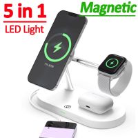 5 in 1 Magnetic Wireless Charger Stand Macsafe For iPhone 14 13 12 Pro Max Apple Watch Airpods 15W USB LED Fast Charging Station