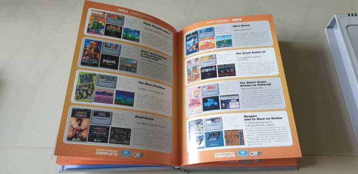 หนังสือเกมส์-super-famicom-complete-หนังสือรวมเรื่องราวตลับเกมส์ทั้งหมดของเครื่อง-sfc-บอกปีที่เกมส์นั้นออก-ราคาที่ออกจัดจำหน่าย-รวมถึงรายละเอียดของเกมส์-หนังสือสะสมหายากครับ