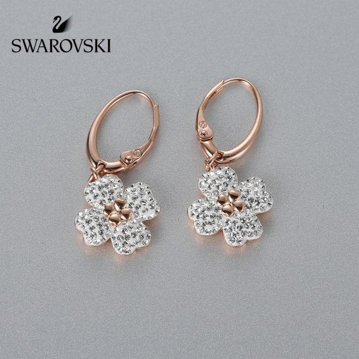 swarovski-latisha-elegant-temperament-four-leaf-grass-small-flower-earrings-female-earrings-pendant-5420249-sterling-silver-studs