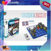 [ ของเล่นเสริมทักษะ Kids Toy ] Police &amp; Thief ตำรวจจับผู้ร้าย IQ game ..ของขวัญ Sale!!.