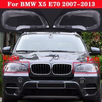 ไฟหน้ารถปกสำหรับ BMW X5 E70 2007-2013 Xdrive 30I/35I/40I/48I/50I/35D/40D ฝาครอบแก้วโคมไฟ63117288995