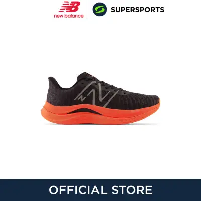 โปรโมชั่น : NEW BALANCE FuelCell Propel v4 รองเท้าวิ่งผู้ชาย โปรโมชั่น : NEW BALANCE FuelCell Propel v4 รองเท้าวิ่งผู้ชาย
