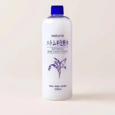 ญี่ปุ่นแท้ 100% Hatomugi Skin Conditioner Lotion 500ml