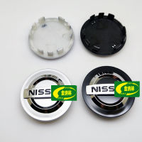 【cw】 Applicable to Automotive Hub Cover 54MM 60MM ！