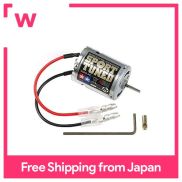 TAMIYA Hop-Up Options No.1860 OP.1860 370 Sports Tune Motor for T3-01 54860