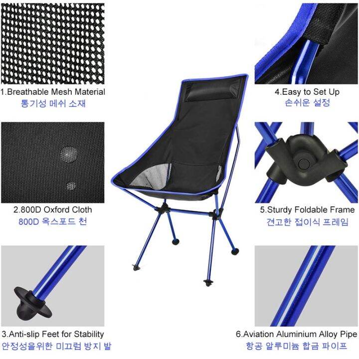 hyfvbu-outdoor-camping-oxford-fishing-bbq-beach-hiking-folding-foot-recliner-rest