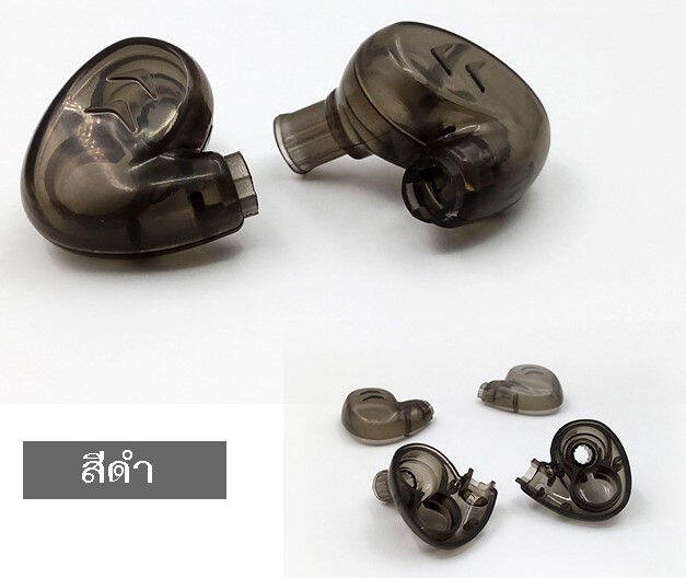 diy-shell-earphone-แบบ-2-ไดเวอร์-ขนาด-8mm-และ-7mm-1-ชุด