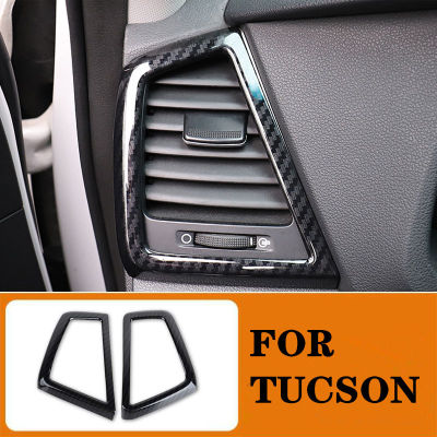 Fit For Hyundai Tucson 2015 2016 2017 2018 Carbon Fiber Color Air Conditioning Dashboard Vent Cover Decoration Frame