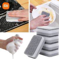 XIAOMI Bar Cleaning Supplies Double-sided Sponge Scouring Sponges Household Tools