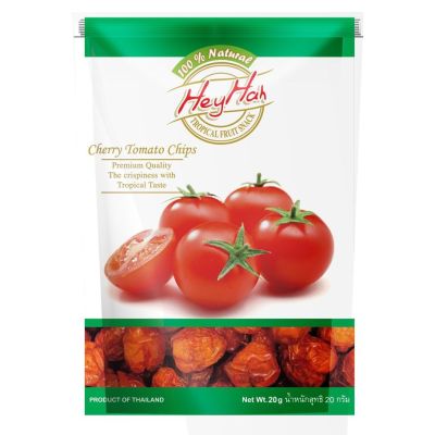 Heyhah มะเขือเทศกรอบ เฮฮา Tomato chips ไม่ผสมน้ำตาล (20g)