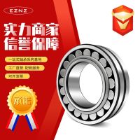 Ca 22310 / W33 22314 ca/W33 22315 ca/W33 cart mining machinery with three kinds of bearing