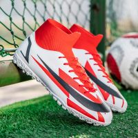 Professional Unisex Soccer Shoes For Men And Women TF/FG Football Boots Long Spikes And Flat Sole Sneakers Men Sports Shoes