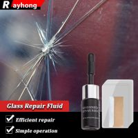 【CW】 Car Window Repair Fluid Cracked Glass Scratch Windshield for Glasss Crack Restore