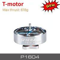 ใหม่4ชิ้นมอเตอร์ FPV P1604 T-MOTOR KV2850 6S / KV3800 4S สำหรับ3.5 "ฟรีสไตล์250G โดรนอาร์ซีรูยึด9X9mm