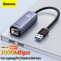 Baseus Official Store สายเคเบิ้ล สายอีเธอร์เน็ต USB RJ45 Adapter 100Mbps/1000Mbps USB C to RJ45 LAN Port Ethernet Adapter for Laptop PC Switch MacBook Pro