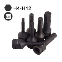 【cw】 1PC 3/8 Inch Bit Socket Wrench H4 H5 H6 H7 H10 CR-MO Screwdriver Bits Repair Hand !