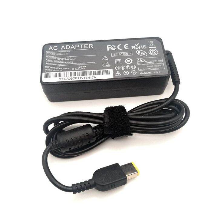 20v-3-25a-65w-ac-เพาเวอร์อะแดปเตอร์สำหรับแล็ปท็อปเครื่องชาร์จสำหรับ-lenovo-คาร์บอน-x1-e431-e531-s431-t440s-t440-x230s-x240-x240s-g410-g505-yuebian