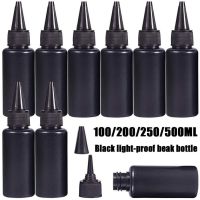 100/250/500ml Empty Plastic Soft Bottle Black HDPE Cylinder With Twist Pointed Top Black/White/Transparent Round Top Caps