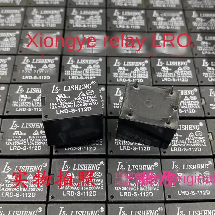 LISHENG รีเลย์ใหม่และดั้งเดิม LRD-S-112D 5-Pin 12VDC HF3FF-12VDC-1ZS ...