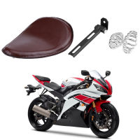 Solo Seat Bracket Kit Universal 3in Motorcycle Seat for Modification