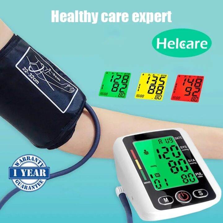 5 Yrs Warranty Digital Blood Pressure Monitor Bp Monitor Digital