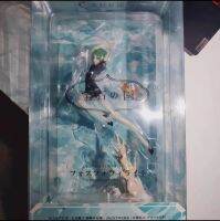 GSC Original: L Of The Gluous Phosphophyllite ของแท้โมเดลอะนิเมะหุ่นตัวละครขนาด25ซม. ตุ๊กตาขยับแขนขาได้