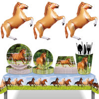 Horse Party Supplies Wild Horse flag Tablecloth paper cup Knight Horse Birthday Party Decor Horse Racing Kids birthday Decor